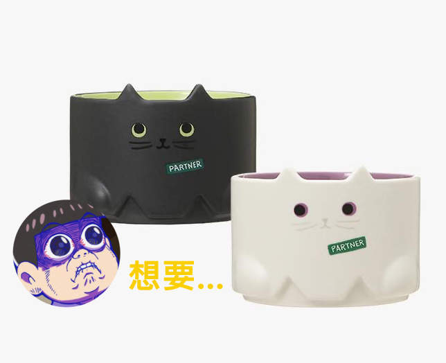 2020日本星巴克《萬聖節黑貓杯》今年的系列商品全都超好看❤