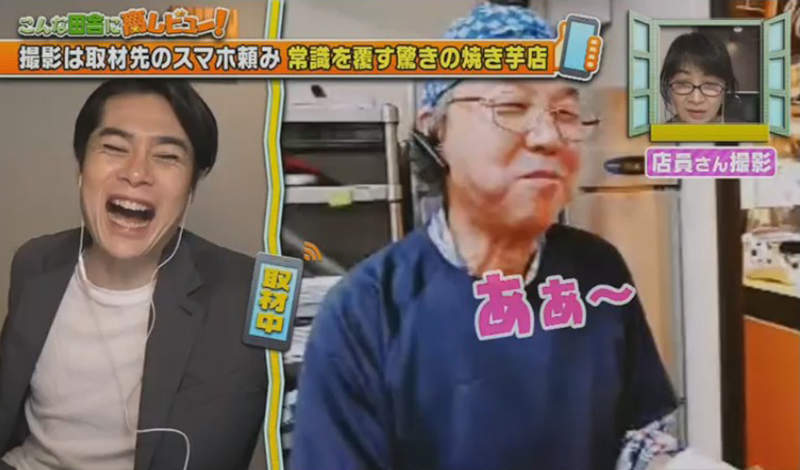 《視訊綜藝節目無極限》美食旅遊節目也可以視訊?想吃東西還要自己微波加熱 《視訊綜藝節目無極限》美食旅遊節目也可以視訊?想吃東西還要自己微波加熱