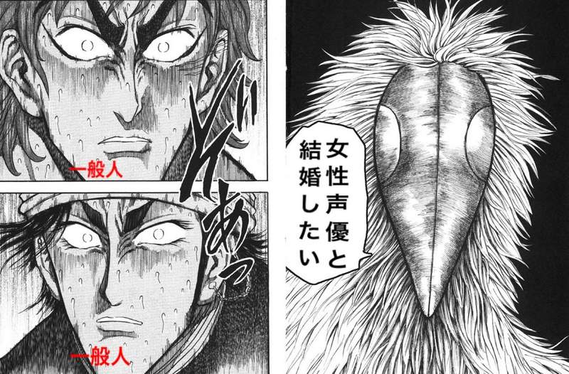 女性聲優版《心中的理想男性條件》適合G-SHOCK也行?那我還不趕緊戴一下XD 女性聲優版《心中的理想男性條件》適合G-SHOCK也行?那我還不趕緊戴一下XD