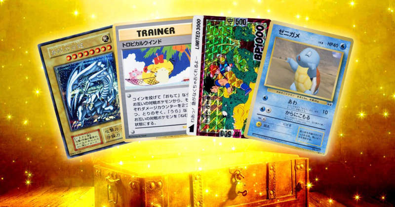 天價的卡牌Top 5！最貴的實體遊戲卡牌在《日本網拍》居然要價XX萬日圓！《青眼白龍》竟然只在第二名~