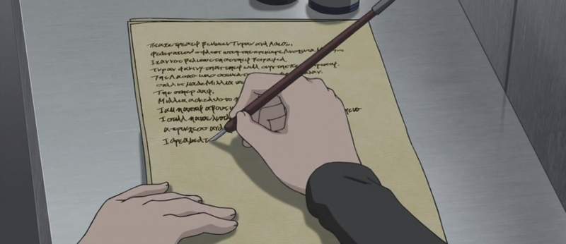 《虛構新聞震撼日本》悠仁親王迷上異世界輕小說?皇族也會想要轉生開外掛? 《虛構新聞震撼日本》悠仁親王迷上異世界輕小說?皇族也會想要轉生開外掛?