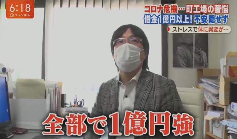 《同人誌印刷廠危機》Comic Market同人展停辦業績大減 老闆借款１億圓發薪苦撐