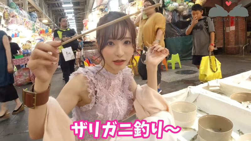 男友視角《與天使萌的夜市約會》享受跟萌萌在台灣的旅行約會 男友視角《與天使萌的夜市約會》享受跟萌萌在台灣的旅行約會