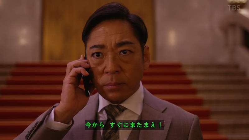 【有片】《半澤直樹》大和田丟在會議桌上的手機回收問題《香川照之》在個人推特爆笑解答