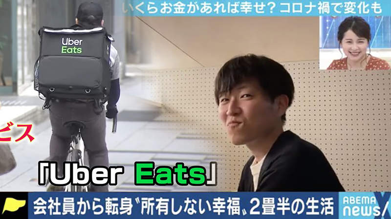 《無欲無求的23歲外送員》錢賺得少夠自由也無所謂 網友一面倒看衰他的未來