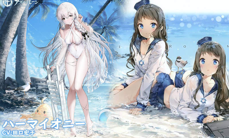 《慣犯碧藍航線又炎上》泳裝圖背景複製貼上被抓包 官方聲稱只是設定失誤非抄襲 《慣犯碧藍航線又炎上》泳裝圖背景複製貼上被抓包 官方聲稱只是設定失誤非抄襲