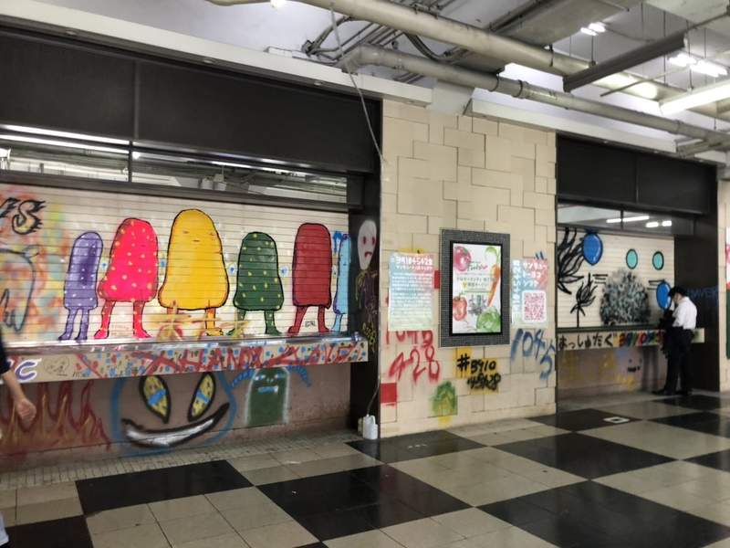 《澀谷車站前百貨公司遭塗鴉破壞》宛如AKIRA的世界,真相其實是滿滿的感謝? 《澀谷車站前百貨公司遭塗鴉破壞》宛如AKIRA的世界,真相其實是滿滿的感謝?