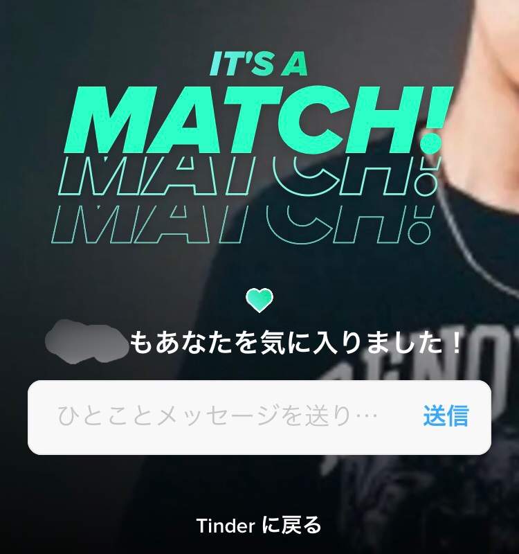 《玩交友配對到親哥哥的結果》這兄妹的故事提醒我們,玩交友軟體請看仔細再滑下去ww 《玩交友配對到親哥哥的結果》這兄妹的故事提醒我們,玩交友軟體請看仔細再滑下去ww