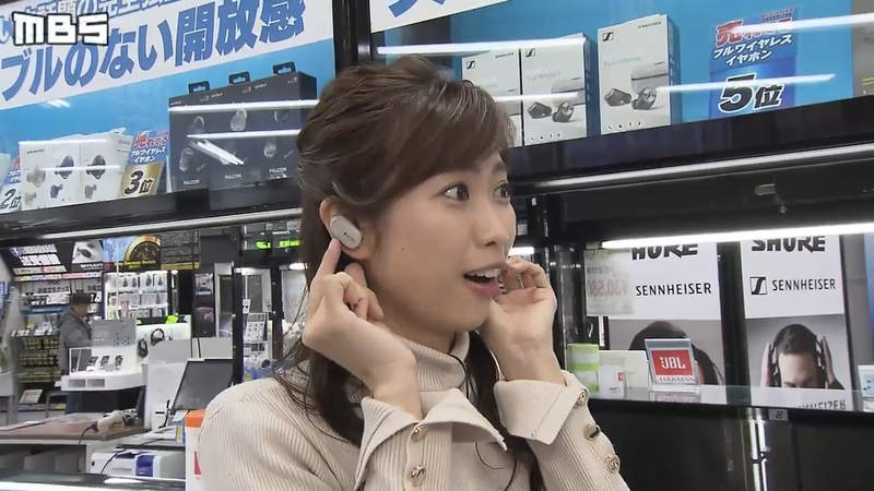 《鐵路公司的新煩惱》真無線藍芽耳機流行大問題 乘客遺失物暴增超麻煩…… 《鐵路公司的新煩惱》真無線藍芽耳機流行大問題 乘客遺失物暴增超麻煩……