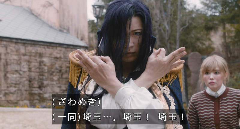 《狩獵埼玉縣民》飛翔吧埼玉真實上演?跨境生活的危險性不下電影…… 《狩獵埼玉縣民》飛翔吧埼玉真實上演?跨境生活的危險性不下電影……