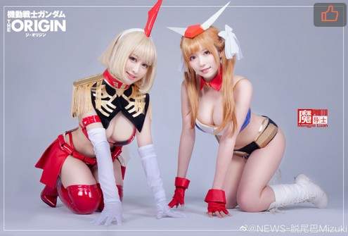 鋼彈正妹cosplay《熠子的喵熊×脫尾巴Mizuki》想跟新人類正妹談場戀愛嘛？