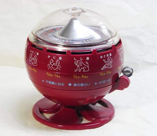 推特話題《說一點昭和時代感覺的話》那個泡沫紅茶店會出現的占卜機~真懷念 推特話題《說一點昭和時代感覺的話》那個泡沫紅茶店會出現的占卜機~真懷念