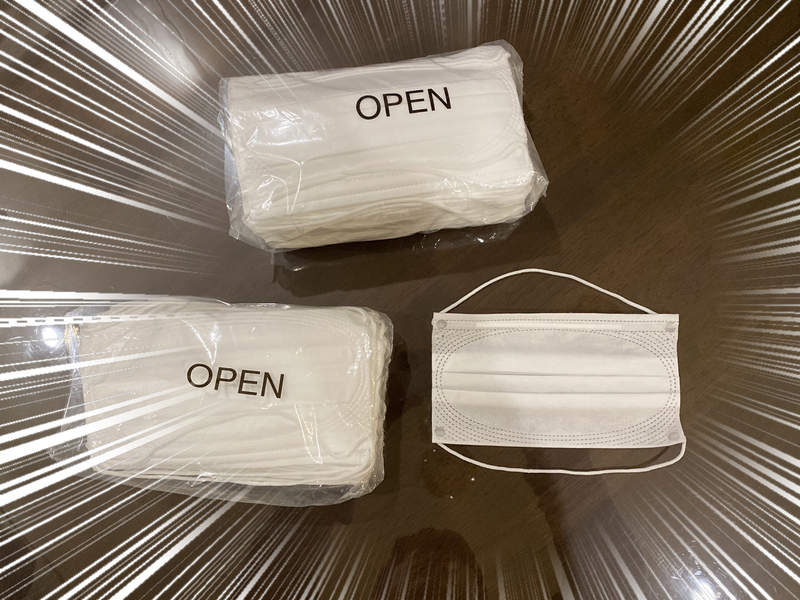 《武漢肺炎口罩之亂》日本網友買到瑕疵口罩PO網求助才知道誤會大了...... 《武漢肺炎口罩之亂》日本網友買到瑕疵口罩PO網求助才知道誤會大了......
