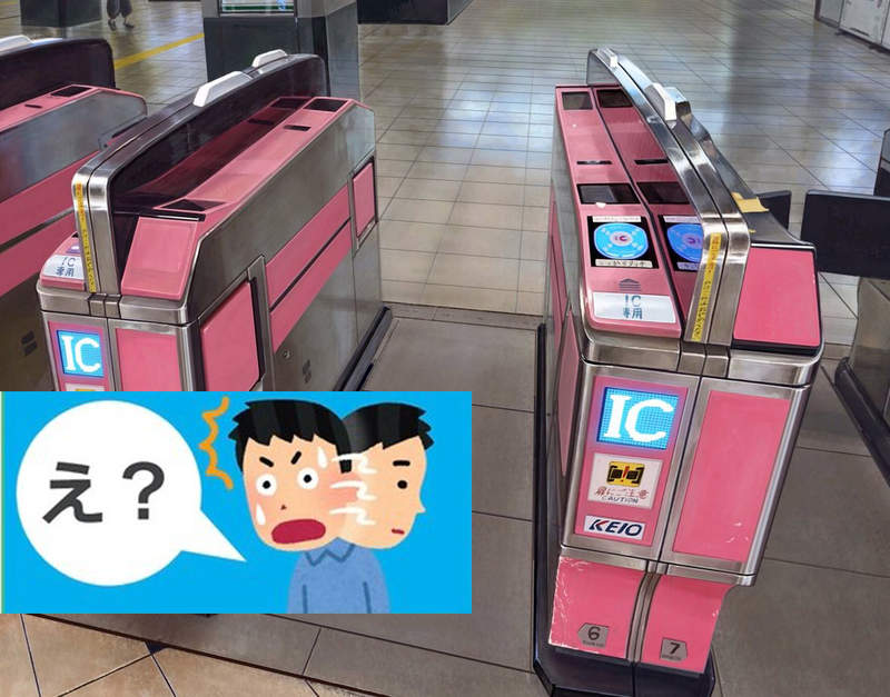 這不是照片《美大生描繪車站閘門》網友表示：這不是攝影作品嗎？？？