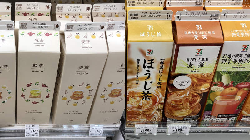 《便利商店自有品牌設計大戰》7-11、LAWSON包裝風格天差地遠 該追求美感還是實用性? 《便利商店自有品牌設計大戰》7-11、LAWSON包裝風格天差地遠 該追求美感還是實用性?