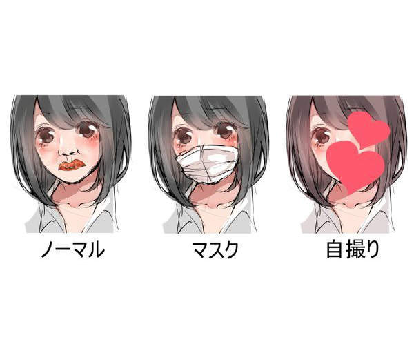 防疫期間出現的《口罩正妹》戴上前跟戴上後的落差感會不會很強呢？