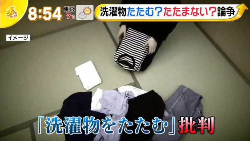 《該不該摺衣服爭論》毫無意義又浪費時間超痛苦?不摺衣服讓家事生活輕鬆百倍 《該不該摺衣服爭論》毫無意義又浪費時間超痛苦?不摺衣服讓家事生活輕鬆百倍