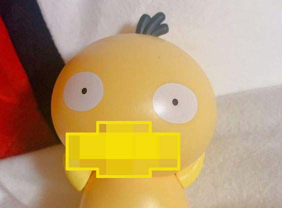 衝擊的事實《可達鴨把嘴巴拿下來比較可愛》近30萬人喜歡就知道效果多優惹 衝擊的事實《可達鴨把嘴巴拿下來比較可愛》近30萬人喜歡就知道效果多優惹