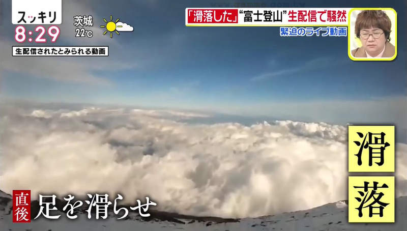 《2020年達爾文獎》滑落富士山實況主成為日本第一人 諷刺爬山爬到愚蠢的巔峰