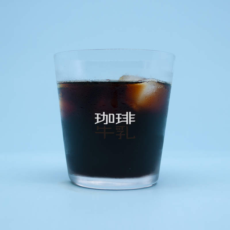《咖啡牛奶專用杯》倒入不同飲料會出現不同文字的超天才設計 《咖啡牛奶專用杯》倒入不同飲料會出現不同文字的超天才設計