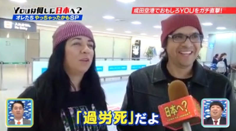 《喜歡加班的價值觀》社畜只要加班不要加班費 留到全辦公室最後一個走就贏了？