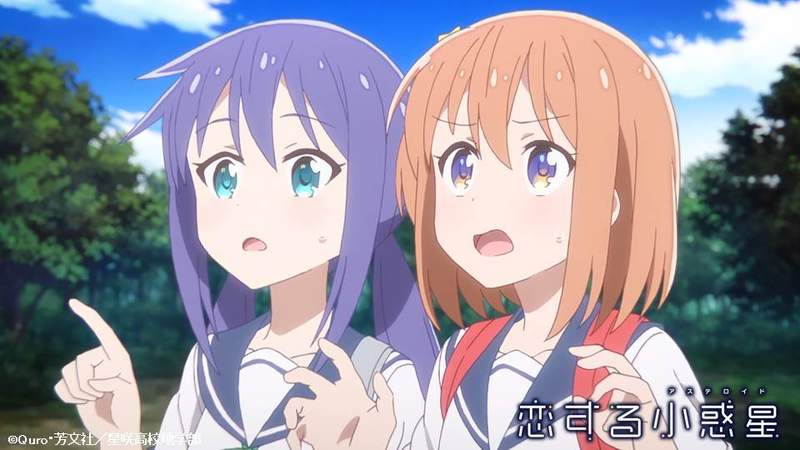 《武漢肺炎的意外影響》中國外包公司人手不足 本季動畫開始出現總集篇…… 《武漢肺炎的意外影響》中國外包公司人手不足 本季動畫開始出現總集篇……