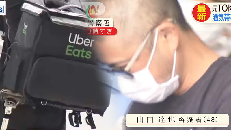 《山口達也的隱居生活》窩在家裡叫外送、買網購壓力大?網友羨慕天天這樣過 《山口達也的隱居生活》窩在家裡叫外送、買網購壓力大?網友羨慕天天這樣過