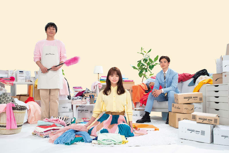 【春季日劇】多部未華子《我的大叔家政夫》當單身輕熟女遇上家事全包辦的大叔家政夫... 【春季日劇】多部未華子《我的大叔家政夫》當單身輕熟女遇上家事全包辦的大叔家政夫...
