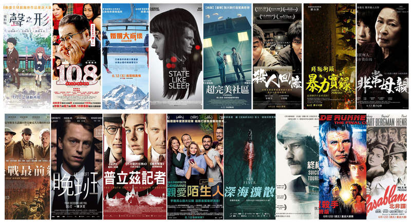 影迷懶人包《6月第2週上映電影》你大螢幕上看過「銀翼殺手」「北非諜影」嗎？機會來了～