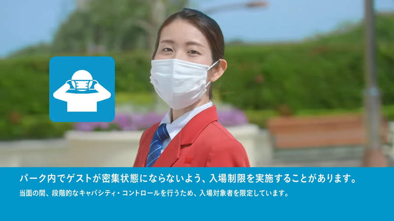 《環球影城再開》民眾睽違了3個月的再入園,眼前一切變得好陌生 《環球影城再開》民眾睽違了3個月的再入園,眼前一切變得好陌生