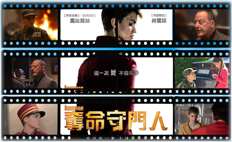 影迷懶人包《10月第2週上映電影》女殺神登台「奪命守門人」OVER MY DEAD BODY