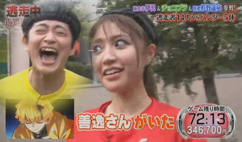 《下野紘參加逃走中》以鬼滅之刃角色善逸稱呼他 模特兒挨批不尊重聲優炎上 《下野紘參加逃走中》以鬼滅之刃角色善逸稱呼他 模特兒挨批不尊重聲優炎上