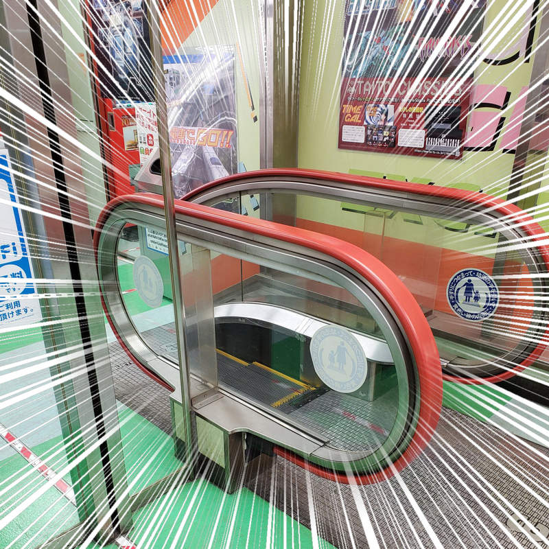 推特瘋傳《超短手扶梯》差點以為打破金氏世界紀錄,仔細一看原來誤會大惹... 推特瘋傳《超短手扶梯》差點以為打破金氏世界紀錄,仔細一看原來誤會大惹...