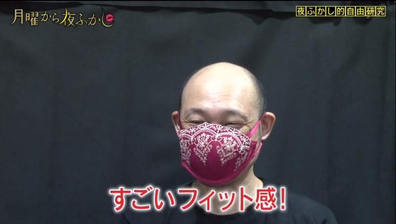 日本節目實測《最有效代用的手作口罩》胸罩、內褲、濾紙...最能阻擋飛沫的材質竟然是? 日本節目實測《最有效代用的手作口罩》胸罩、內褲、濾紙...最能阻擋飛沫的材質竟然是?