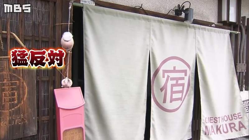 《奈良開徵住宿稅爭論》會害觀光客更不想來住奈良?低價旅社人心惶惶堅決反對 《奈良開徵住宿稅爭論》會害觀光客更不想來住奈良?低價旅社人心惶惶堅決反對
