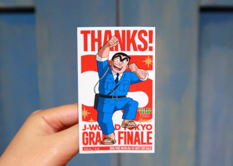 網友票選《初見面對聲音感到違和感的jump主人公》事實證明這些聲優選角都是沒有問題的~ 網友票選《初見面對聲音感到違和感的jump主人公》事實證明這些聲優選角都是沒有問題的~