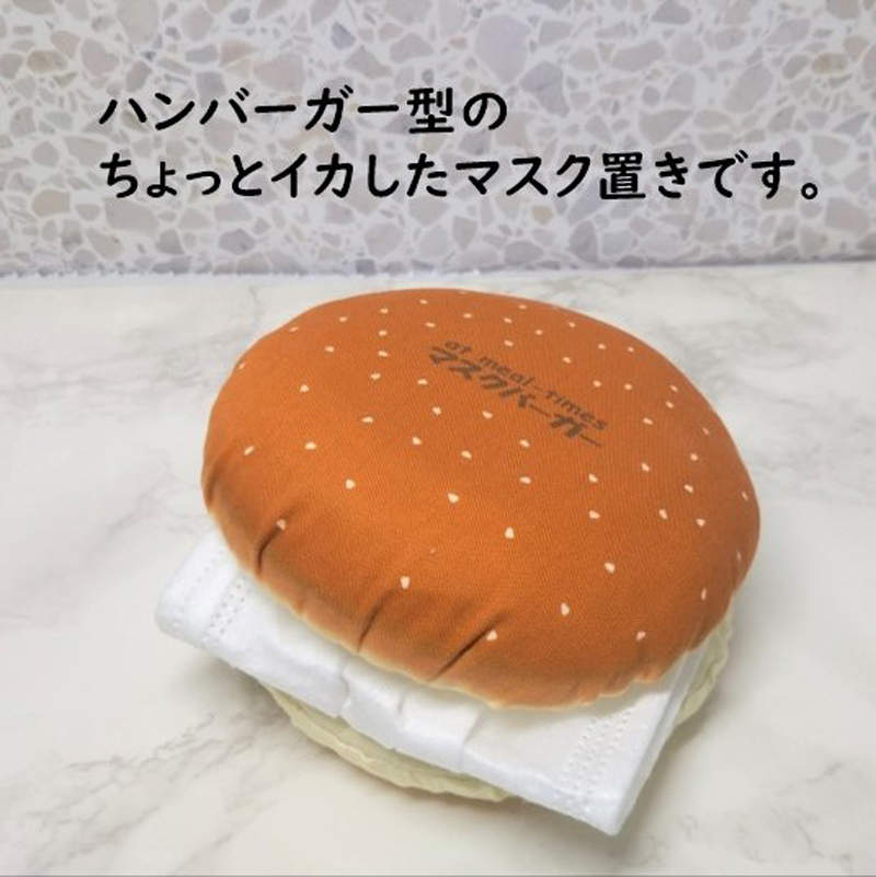 《漢堡口罩收納夾》用餐時用來暫時收納口罩,擺在桌上還能增進食慾(?) 《漢堡口罩收納夾》用餐時用來暫時收納口罩,擺在桌上還能增進食慾(?)