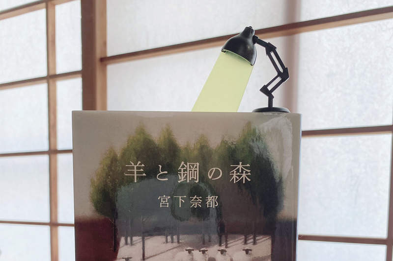 百圓商店新發現《檯燈書籤》從此每本書上都有一台自己專屬的檯燈❤ 百圓商店新發現《檯燈書籤》從此每本書上都有一台自己專屬的檯燈❤