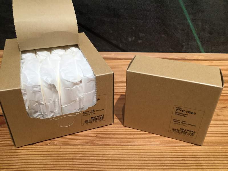 《無印良品推出衛生棉》MUJI一貫簡約風格的包裝,男性使用者也能夠無壓力地購入... 《無印良品推出衛生棉》MUJI一貫簡約風格的包裝,男性使用者也能夠無壓力地購入...