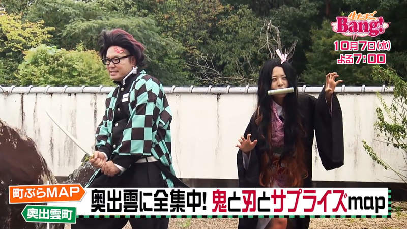 《聲優井上悟的苦惱》一直被問怎麼沒有配鬼滅之刃 就像問運動員怎麼沒參加奧運一樣傷人 《聲優井上悟的苦惱》一直被問怎麼沒有配鬼滅之刃 就像問運動員怎麼沒參加奧運一樣傷人
