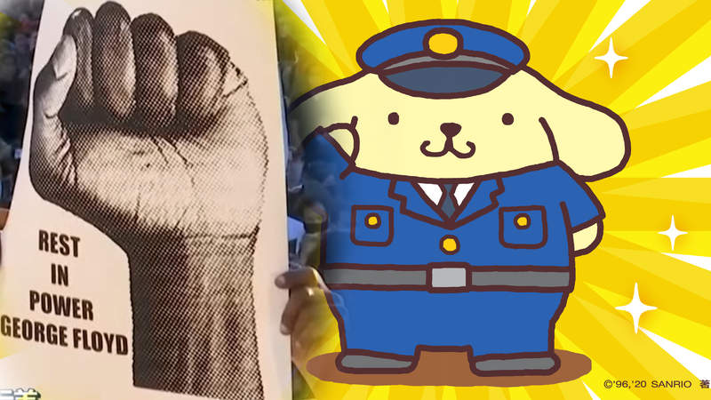 《布丁狗扮警察炎上》美國網友痛罵三麗鷗不會讀空氣 惹上佛洛伊德之死爭議……