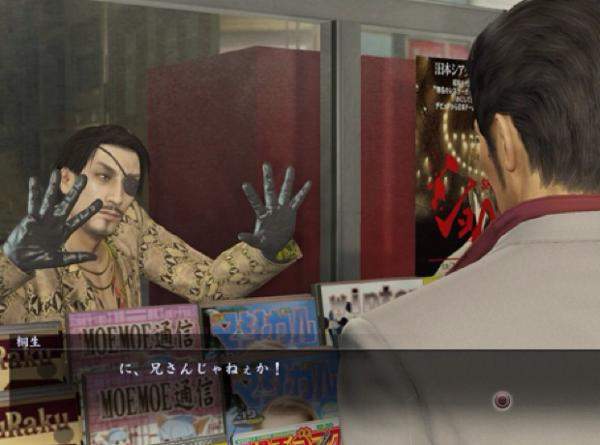 網友看法《武漢肺炎下的一對一工作方式》隔著玻璃講話怎麼這麼像... 網友看法《武漢肺炎下的一對一工作方式》隔著玻璃講話怎麼這麼像...