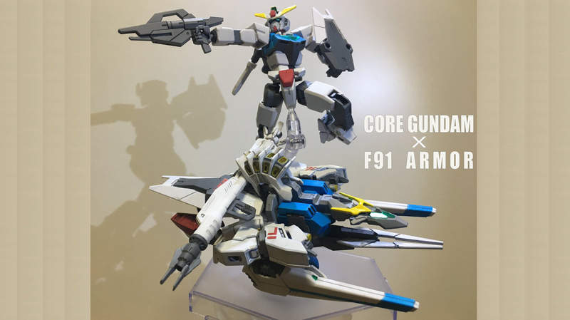 日本超強玩家《將歷代鋼彈改造成核心鋼彈計劃》玩出各種匠心獨具的機體