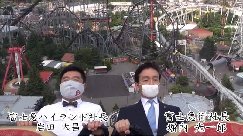 遊樂園防疫《玩雲霄飛車不能尖叫》富士急樂園社長親自示範如何尖叫在心裡www