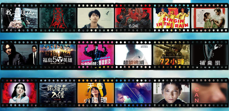 影迷懶人包《6月第4週上映電影》新作包括「聽我說，榮恩！這玩意比魔杖更好用啊！」