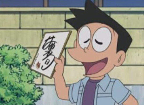 真人版電影選角最佳人選《小栗旬》沒有選擇障礙問題,因為找他就對了 真人版電影選角最佳人選《小栗旬》沒有選擇障礙問題,因為找他就對了