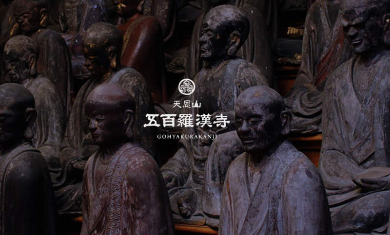 《肺炎疫情看出漢字能力》罹患錯打成羅漢超傻眼 越來越多人悟道成為高僧了? 《肺炎疫情看出漢字能力》罹患錯打成羅漢超傻眼 越來越多人悟道成為高僧了?