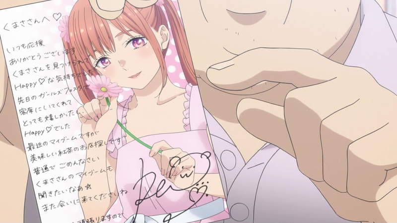 《粉絲信限制5000字以內》超級粉絲送給偶像破萬字報告 工作人員檢查內容好辛苦