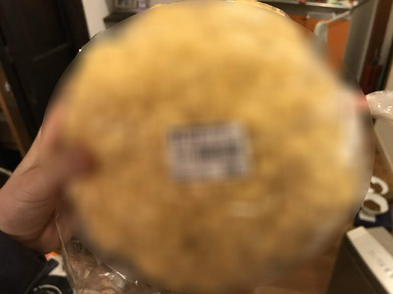 醉後珍事件《喝醉買了超大蜜瓜包》酒醒才發現這顆麵包要煮熟才能吃(?) 醉後珍事件《喝醉買了超大蜜瓜包》酒醒才發現這顆麵包要煮熟才能吃(?)