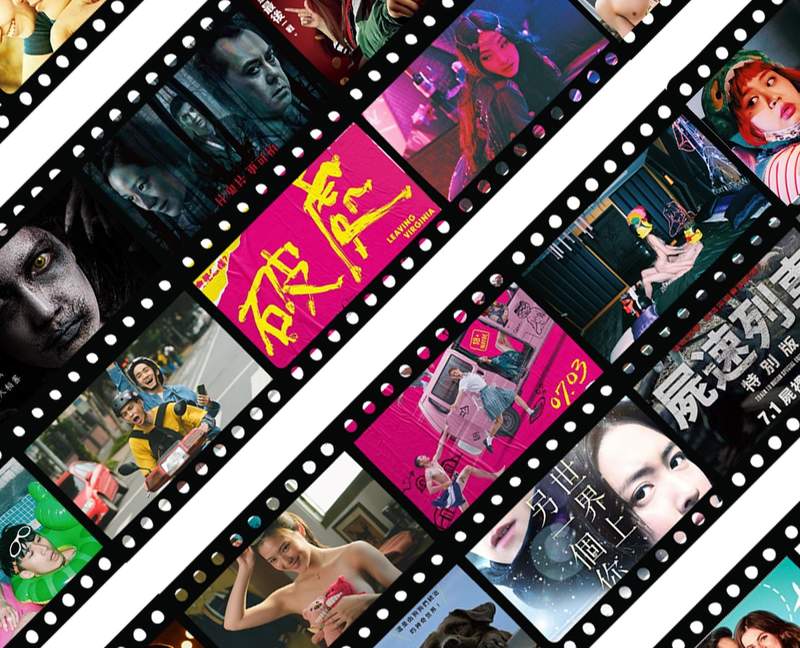影迷懶人包《7月第1週上映電影》國片「破處」台灣青少年成長物語本週登場 影迷懶人包《7月第1週上映電影》國片「破處」台灣青少年成長物語本週登場